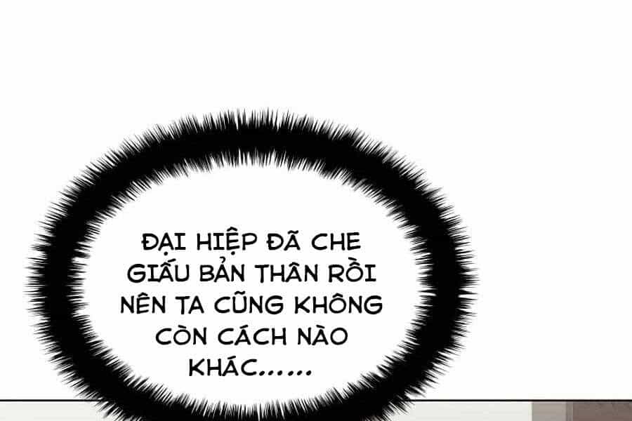 Học Giả Kiếm Sĩ - Chương 15 - ảnh 241