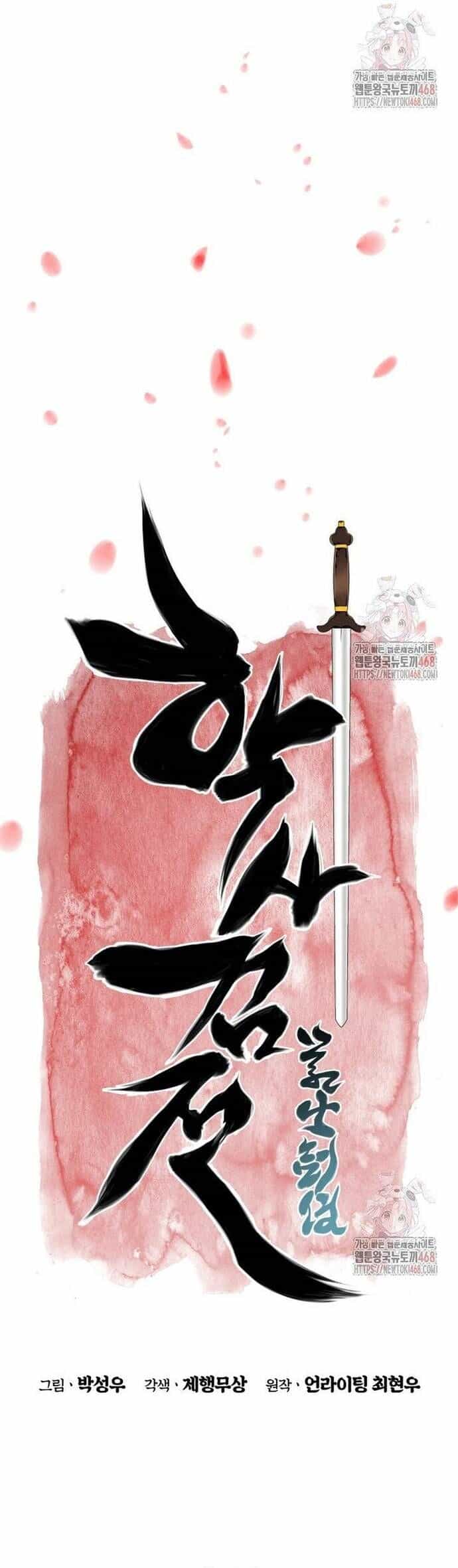 Học Giả Kiếm Sĩ - Chương 161 - ảnh 21