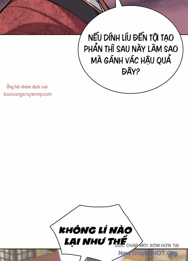 Học Giả Kiếm Sĩ - Chương 164 - ảnh 50