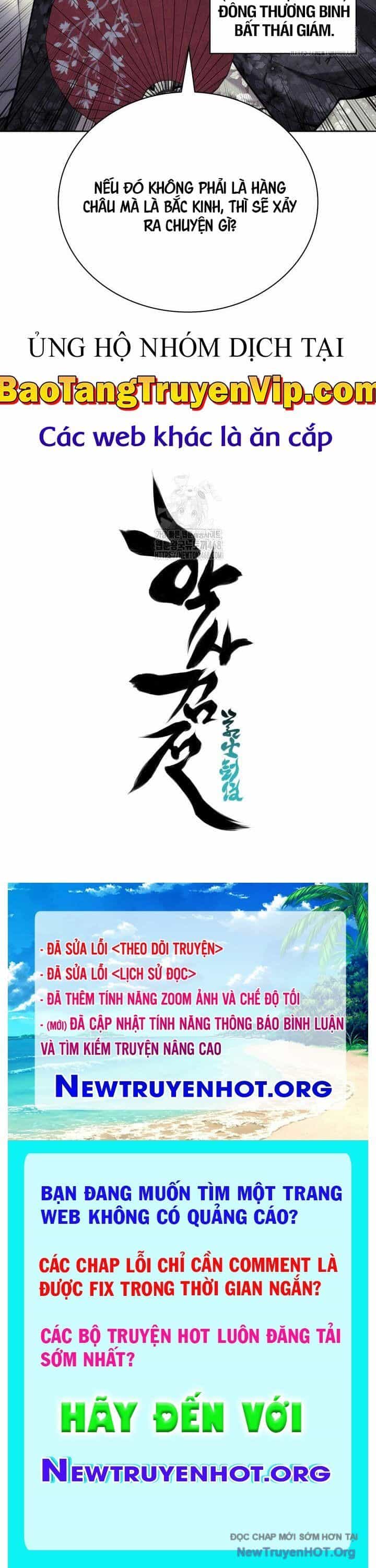 Học Giả Kiếm Sĩ - Chương 166 - ảnh 85