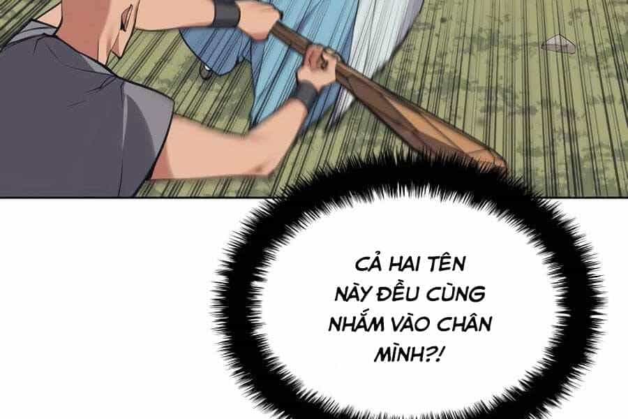 Học Giả Kiếm Sĩ - Chương 17 - ảnh 58