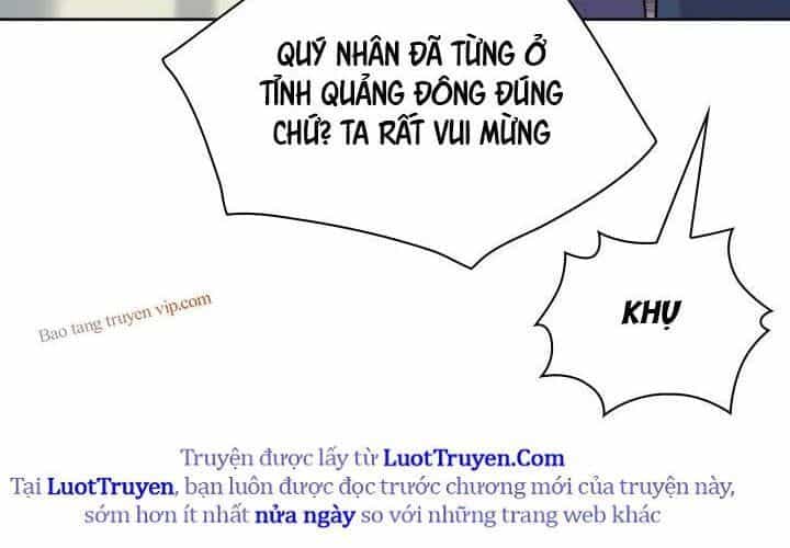 Học Giả Kiếm Sĩ - Chương 180 - ảnh 118