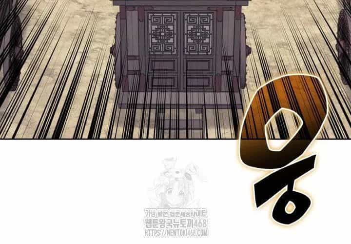 Học Giả Kiếm Sĩ - Chương 180 - ảnh 50