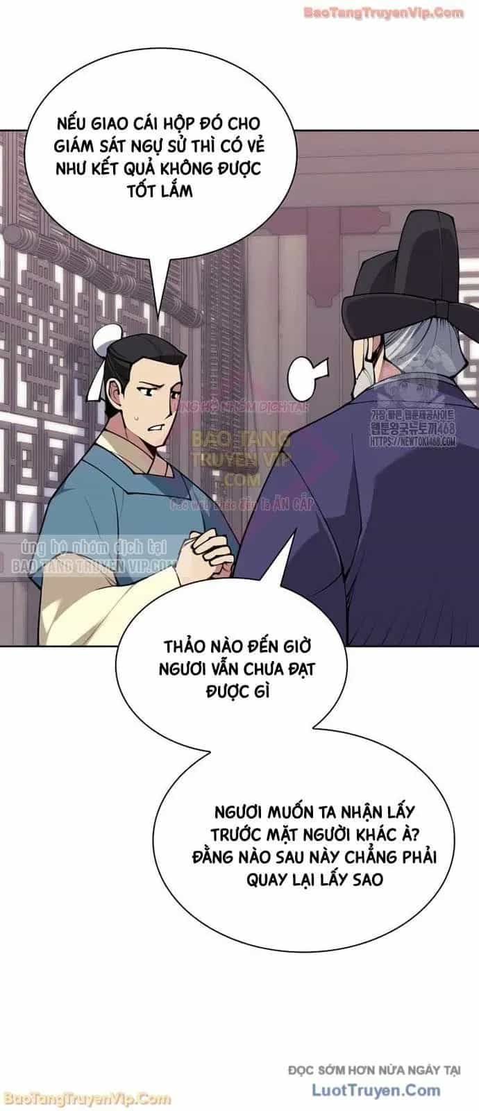 Học Giả Kiếm Sĩ - Chương 181 - ảnh 3