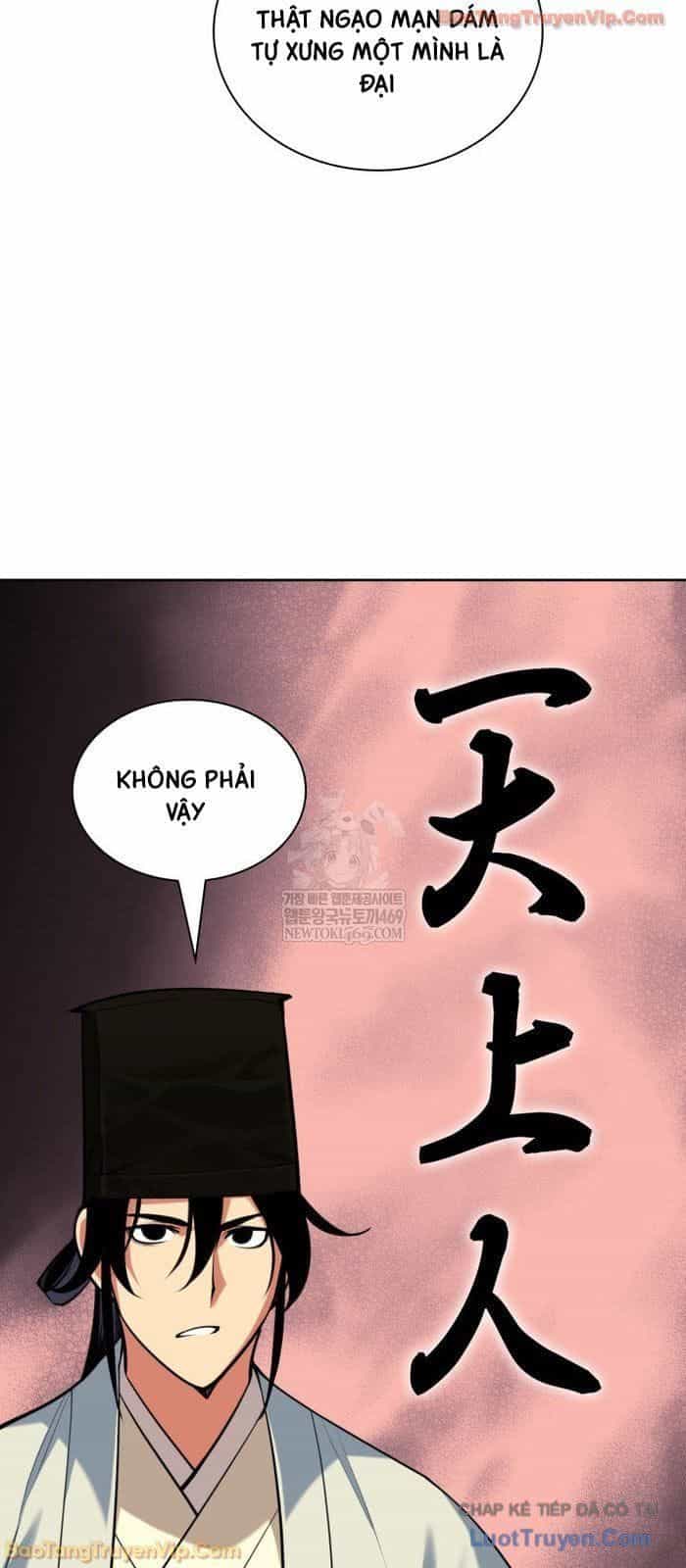 Học Giả Kiếm Sĩ - Chương 190 - ảnh 38