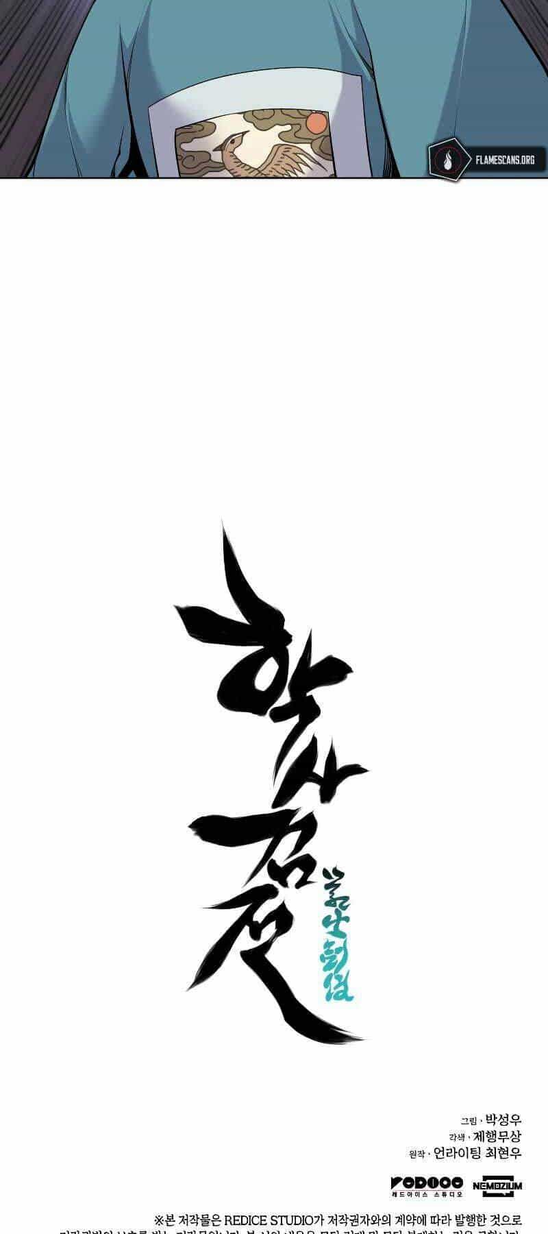 Học Giả Kiếm Sĩ - Chương 1 - ảnh 89