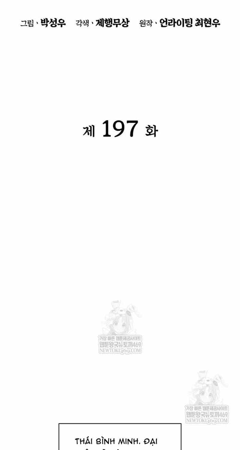 Học Giả Kiếm Sĩ - Chương 197 - ảnh 38
