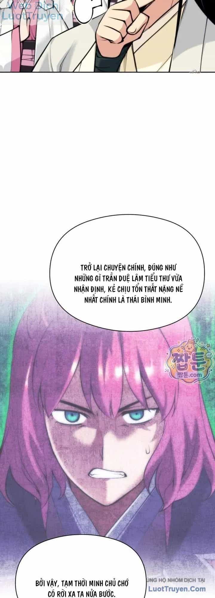 Học Giả Kiếm Sĩ - Chương 214 - ảnh 21