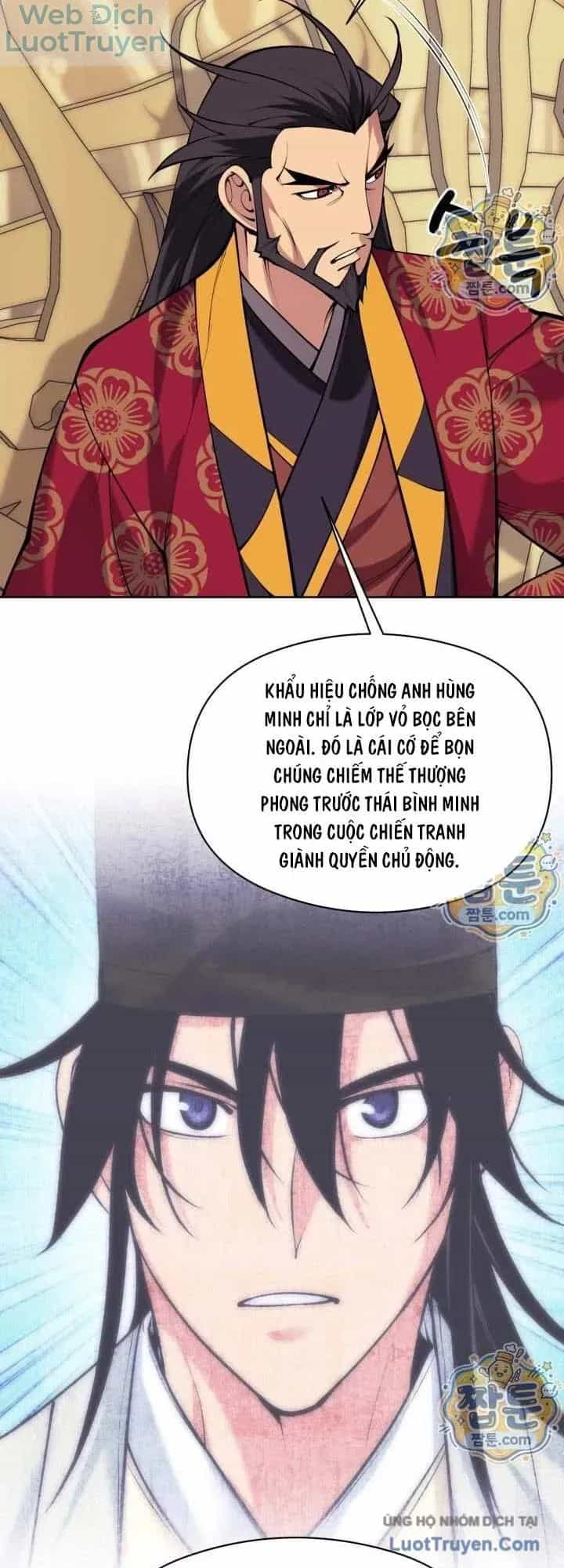Học Giả Kiếm Sĩ - Chương 214 - ảnh 89