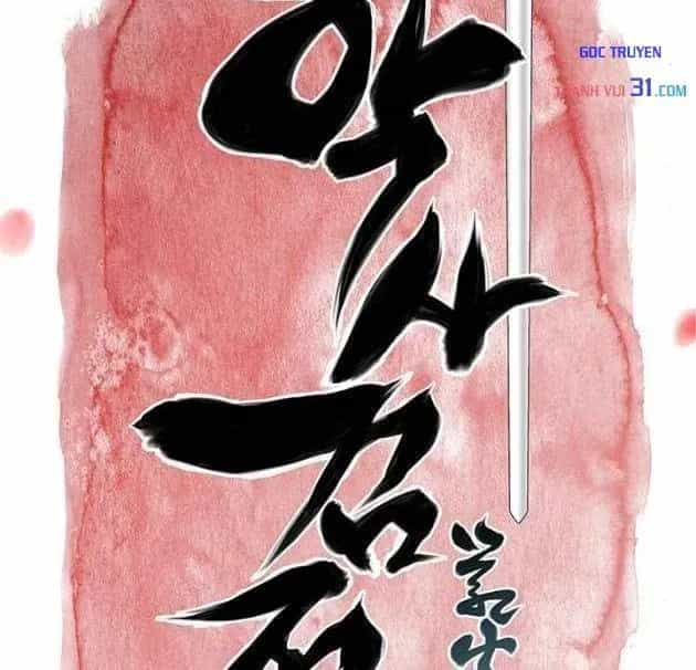 Học Giả Kiếm Sĩ - Chương 216 - ảnh 24