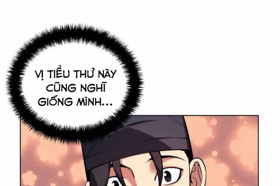 Học Giả Kiếm Sĩ - Chương 22 - ảnh 36