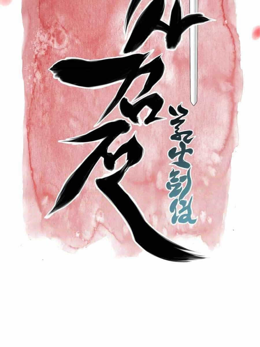 Học Giả Kiếm Sĩ - Chương 23 - ảnh 15