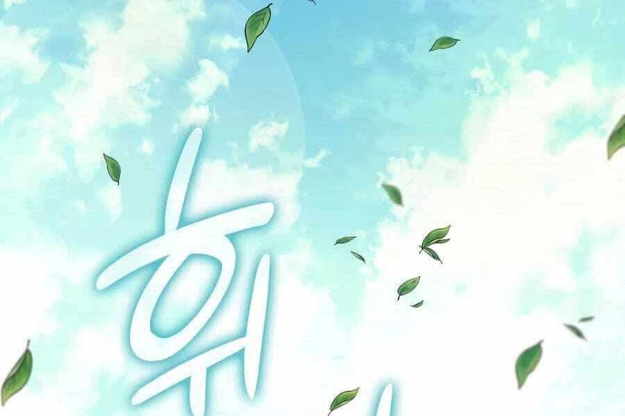 Học Giả Kiếm Sĩ - Chương 24 - ảnh 207