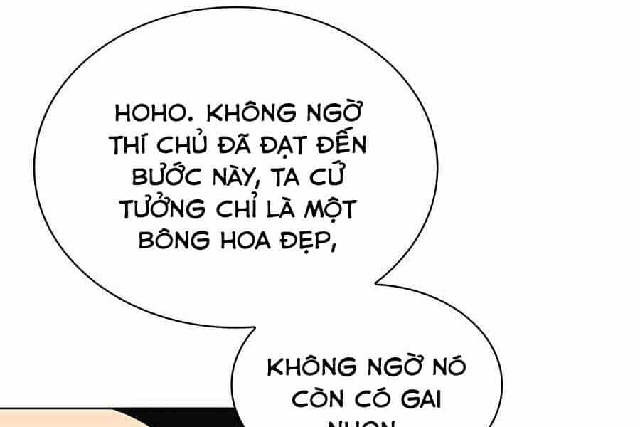 Học Giả Kiếm Sĩ - Chương 27 - ảnh 14