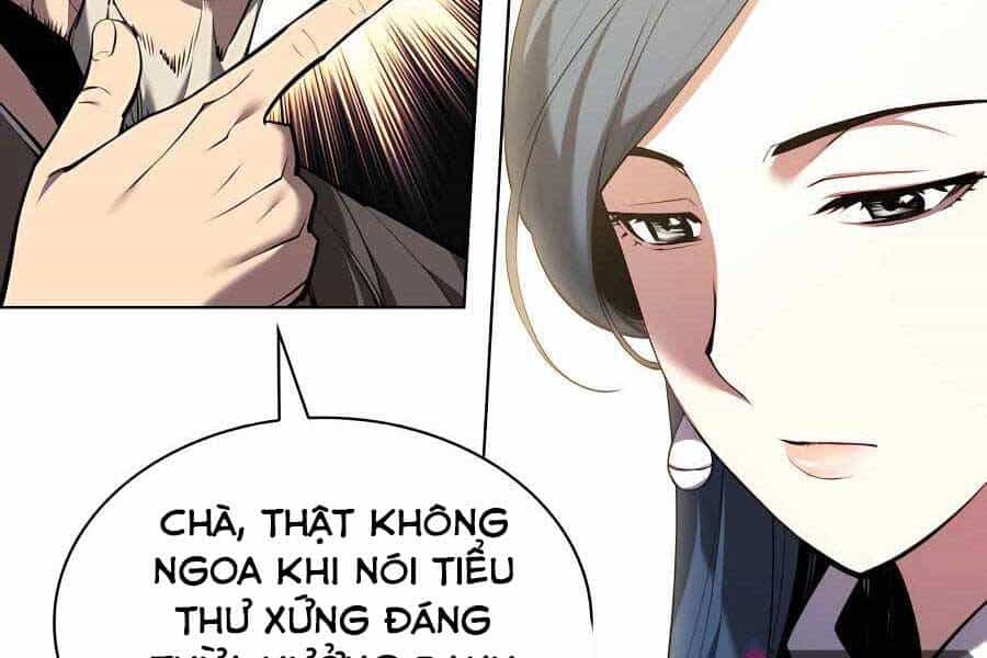 Học Giả Kiếm Sĩ - Chương 27 - ảnh 16