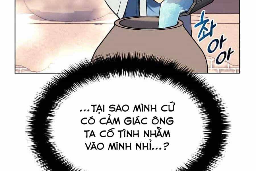 Học Giả Kiếm Sĩ - Chương 27 - ảnh 236