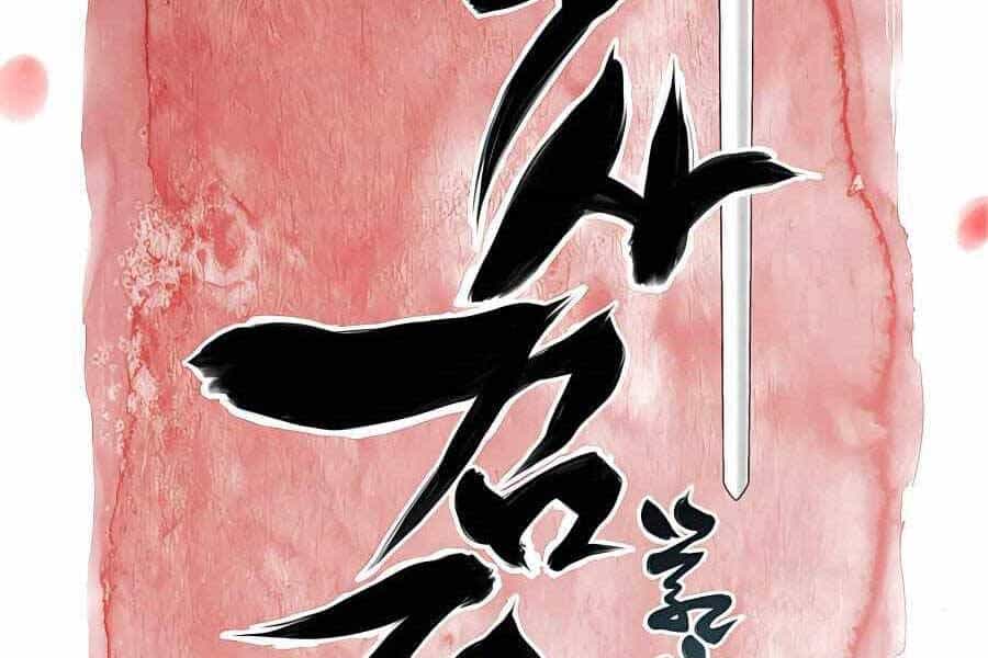 Học Giả Kiếm Sĩ - Chương 27 - ảnh 49