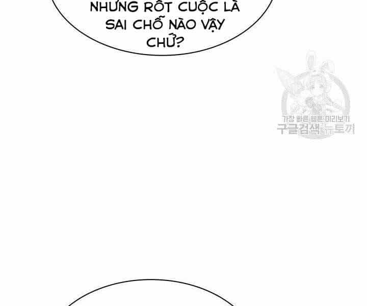 Học Giả Kiếm Sĩ - Chương 2 - ảnh 141