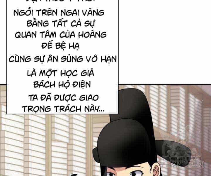 Học Giả Kiếm Sĩ - Chương 2 - ảnh 15