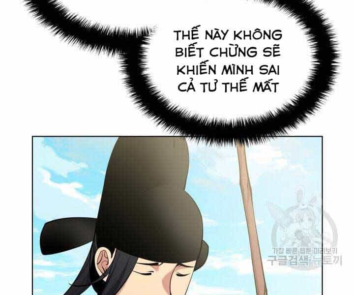 Học Giả Kiếm Sĩ - Chương 2 - ảnh 161