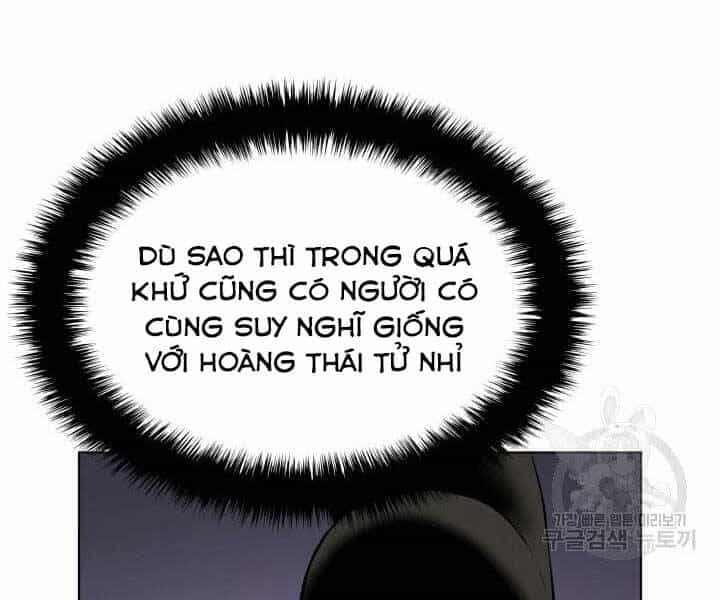 Học Giả Kiếm Sĩ - Chương 2 - ảnh 20