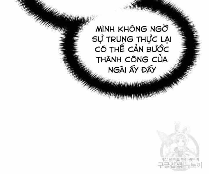 Học Giả Kiếm Sĩ - Chương 2 - ảnh 90