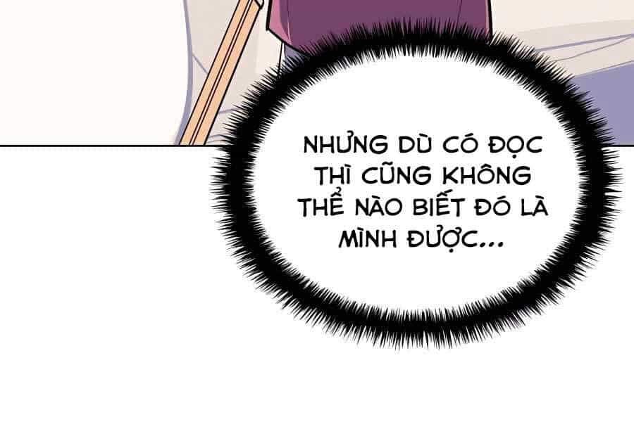 Học Giả Kiếm Sĩ - Chương 30 - ảnh 211