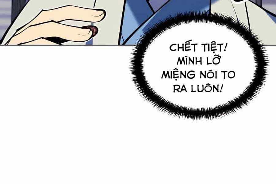 Học Giả Kiếm Sĩ - Chương 30 - ảnh 73