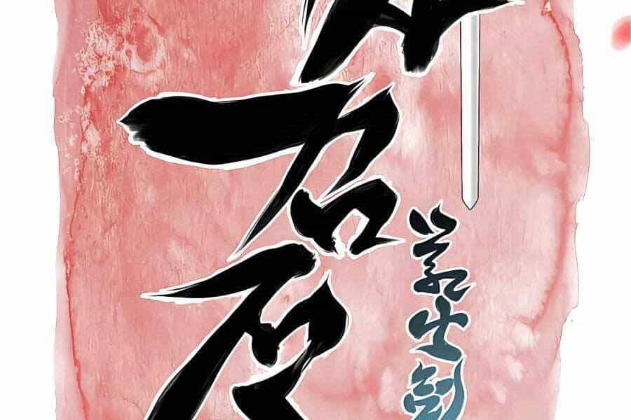 Học Giả Kiếm Sĩ - Chương 31 - ảnh 42