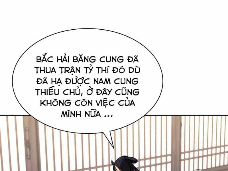 Học Giả Kiếm Sĩ - Chương 34 - ảnh 7