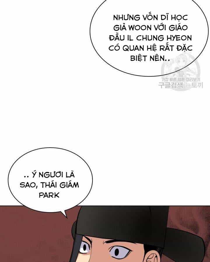 Học Giả Kiếm Sĩ - Chương 3 - ảnh 143