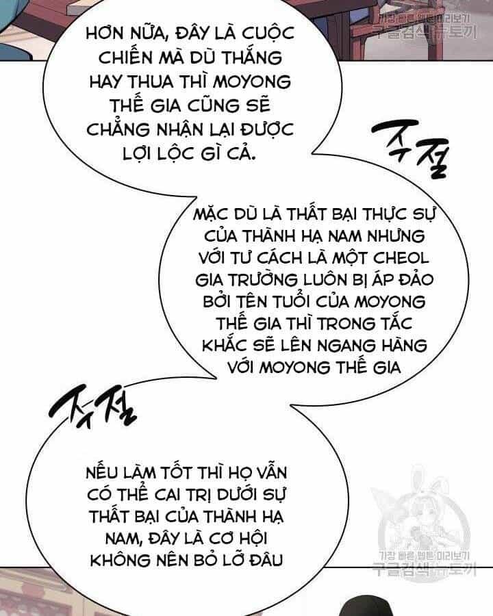 Học Giả Kiếm Sĩ - Chương 3 - ảnh 86