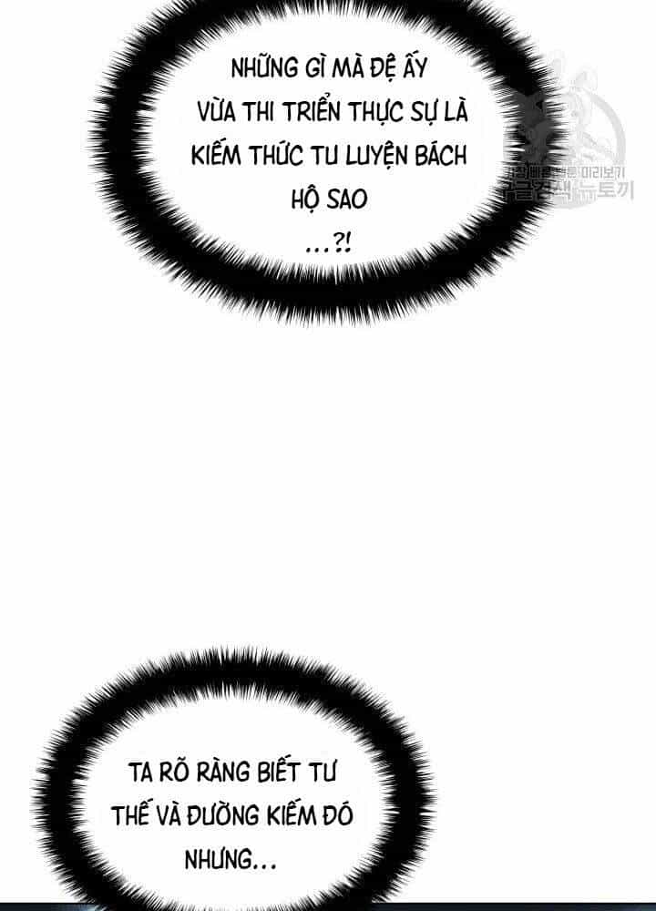 Học Giả Kiếm Sĩ - Chương 4 - ảnh 101