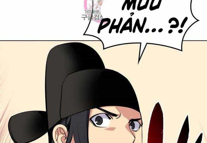Học Giả Kiếm Sĩ - Chương 4 - ảnh 2