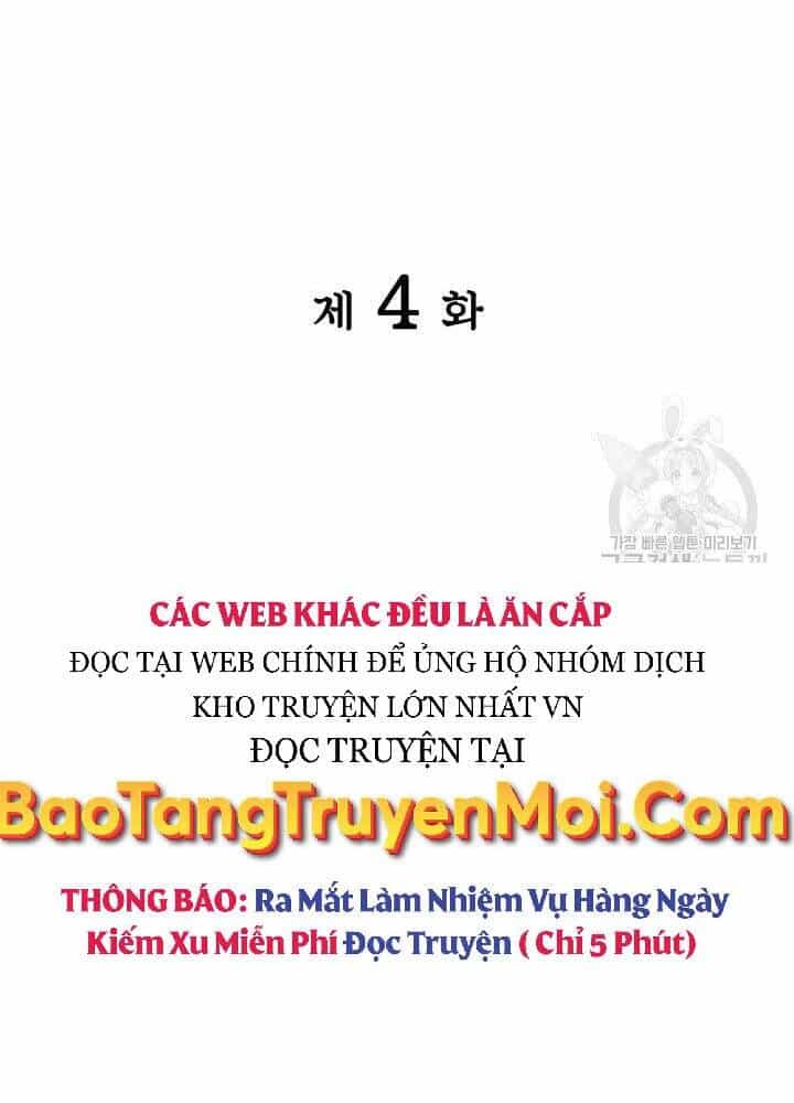Học Giả Kiếm Sĩ - Chương 4 - ảnh 22