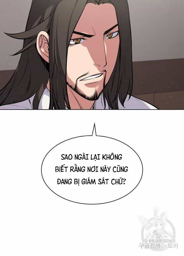 Học Giả Kiếm Sĩ - Chương 4 - ảnh 34