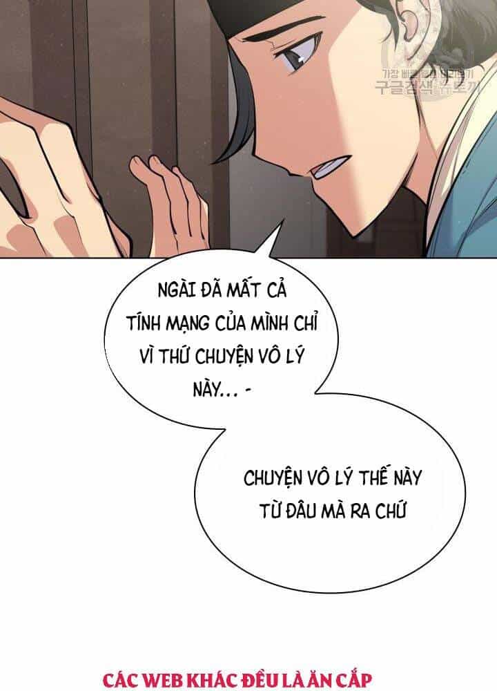 Học Giả Kiếm Sĩ - Chương 4 - ảnh 41