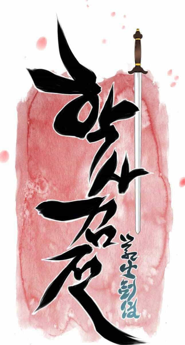 Học Giả Kiếm Sĩ - Chương 56 - ảnh 20