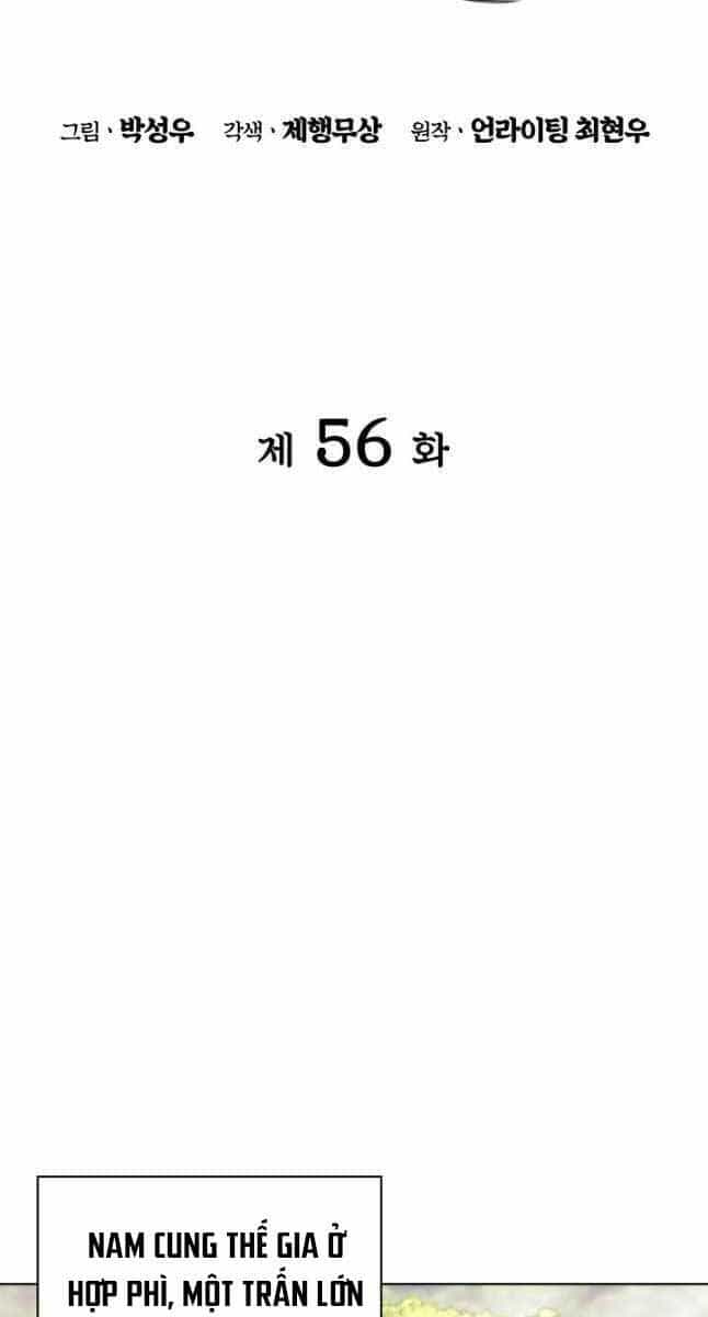 Học Giả Kiếm Sĩ - Chương 56 - ảnh 21