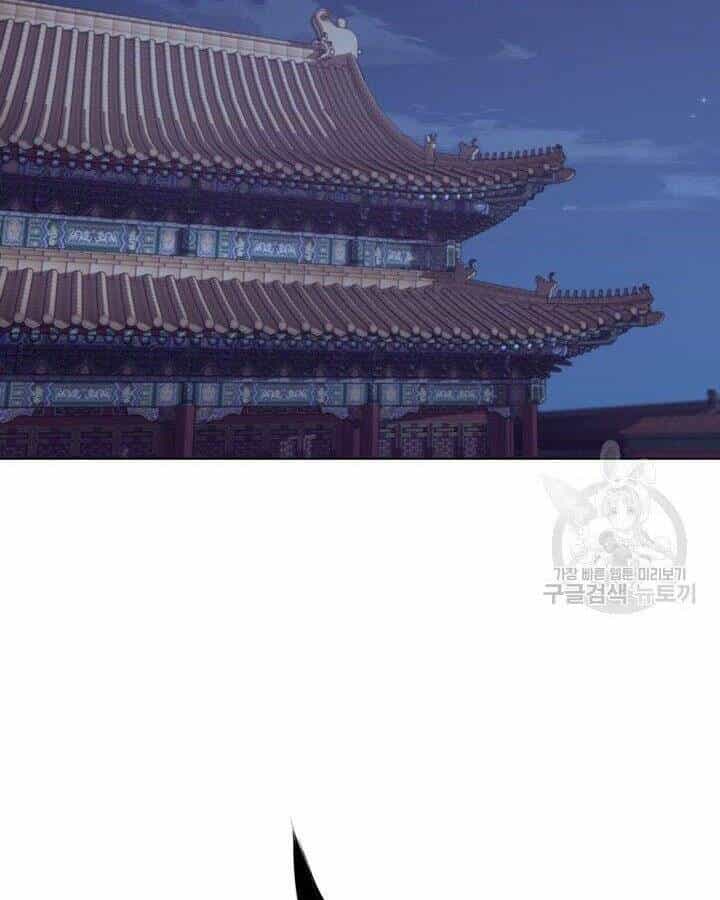 Học Giả Kiếm Sĩ - Chương 5 - ảnh 142
