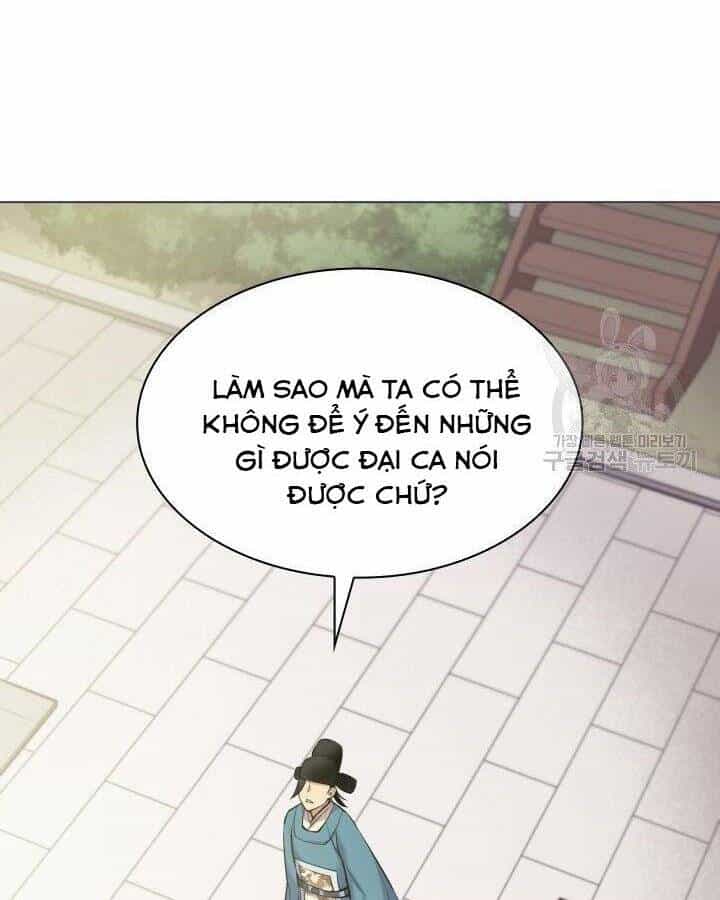 Học Giả Kiếm Sĩ - Chương 5 - ảnh 35