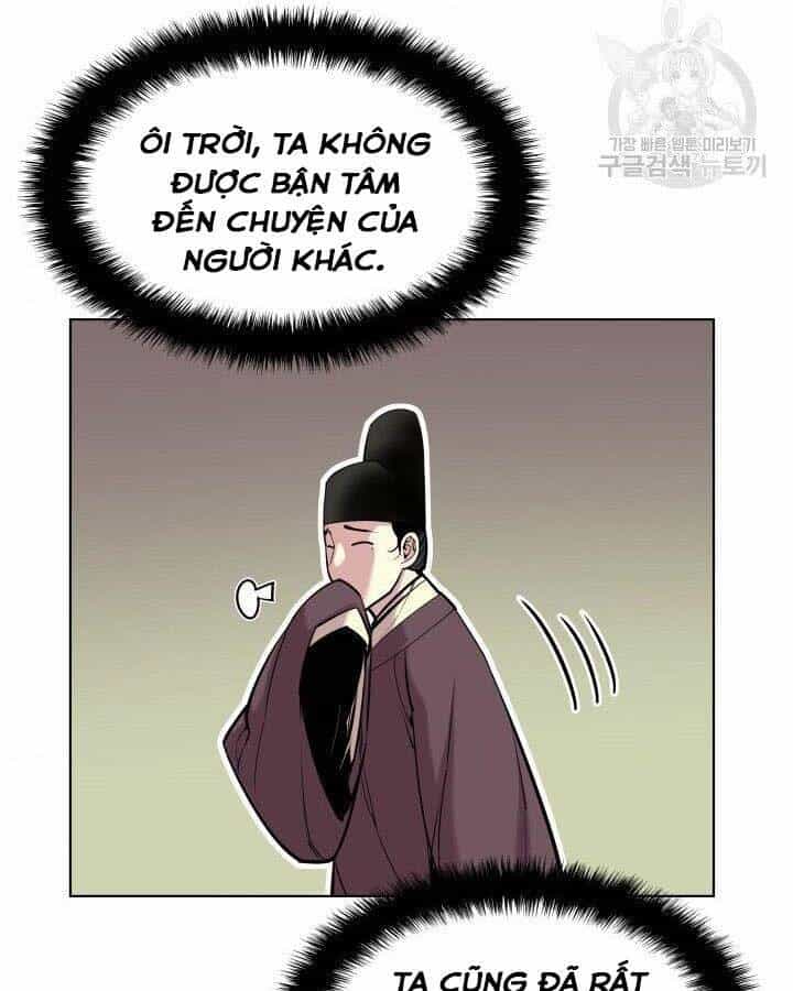 Học Giả Kiếm Sĩ - Chương 5 - ảnh 76