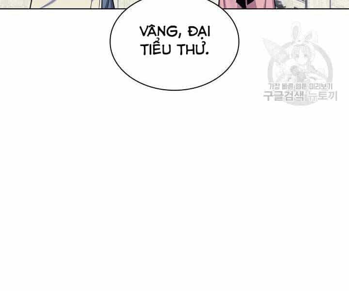 Học Giả Kiếm Sĩ - Chương 6 - ảnh 173