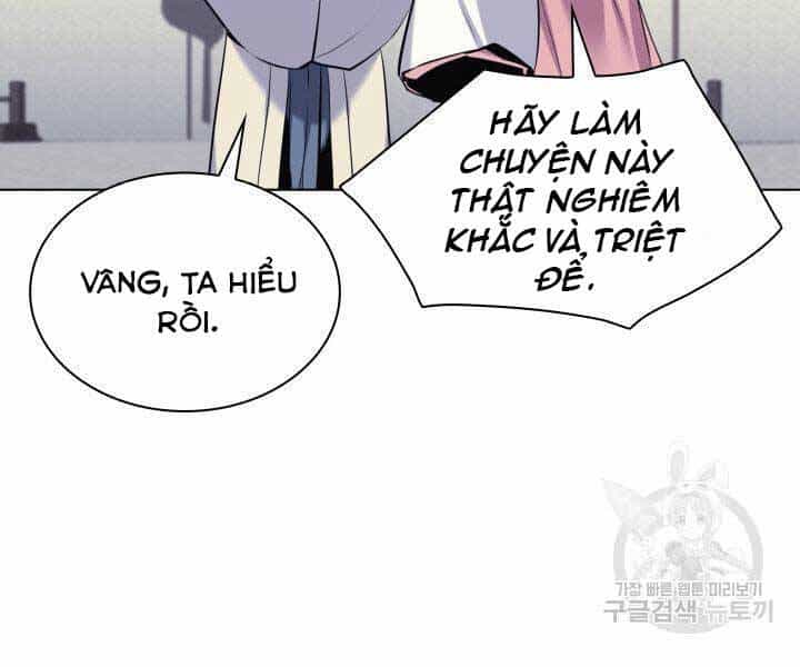 Học Giả Kiếm Sĩ - Chương 6 - ảnh 179