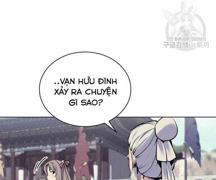 Học Giả Kiếm Sĩ - Chương 6 - ảnh 188