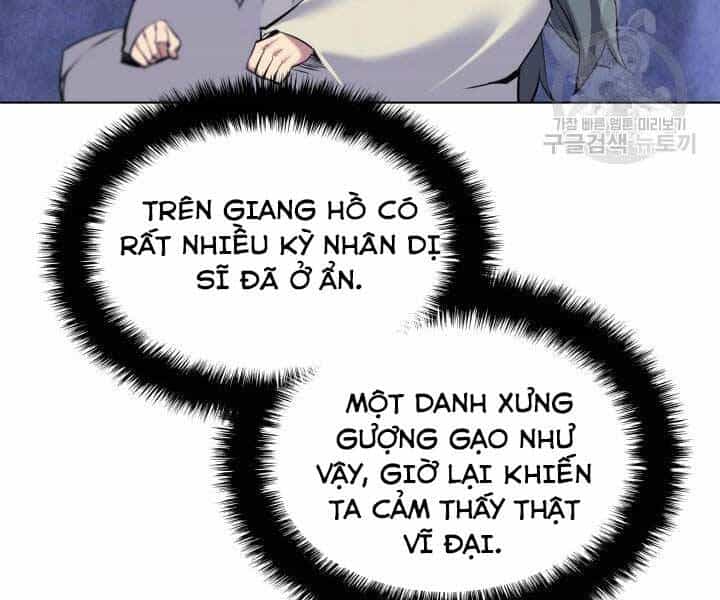 Học Giả Kiếm Sĩ - Chương 6 - ảnh 204