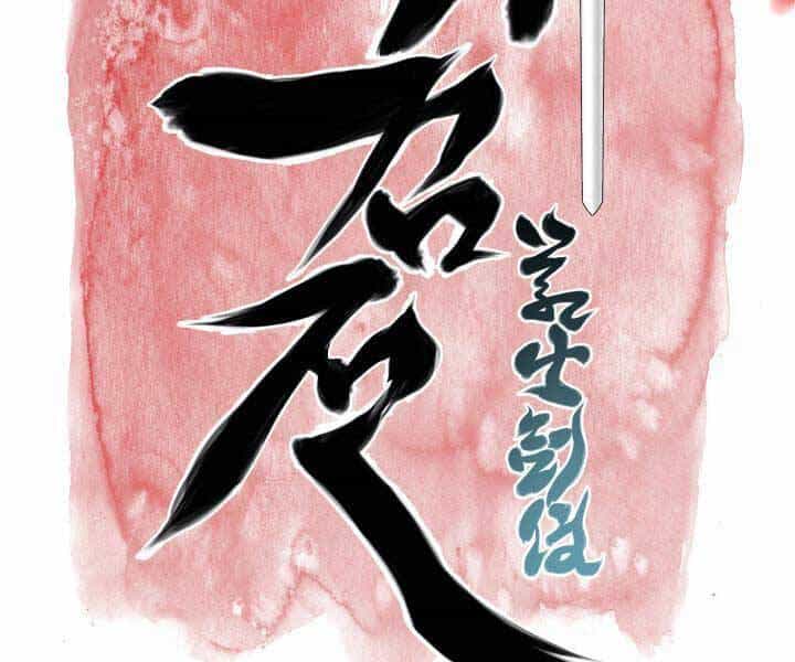 Học Giả Kiếm Sĩ - Chương 6 - ảnh 24