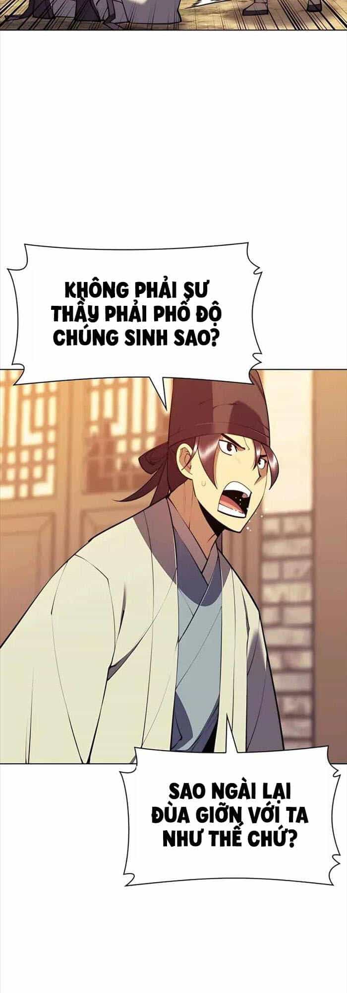 Học Giả Kiếm Sĩ - Chương 77 - ảnh 32