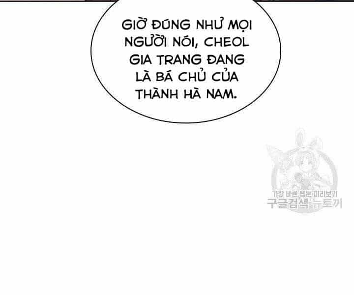 Học Giả Kiếm Sĩ - Chương 7 - ảnh 109