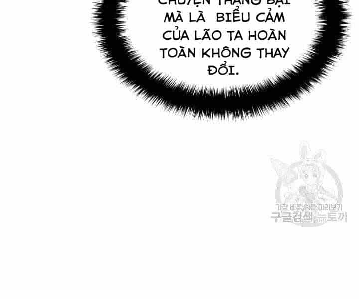 Học Giả Kiếm Sĩ - Chương 7 - ảnh 150